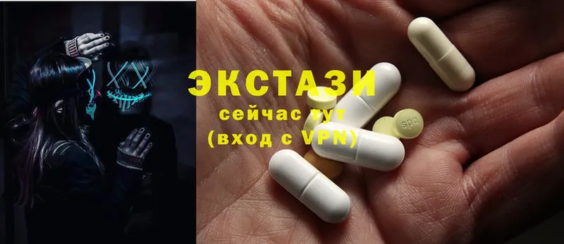 OMG сайт  хочу   Ардон  Ecstasy Philipp Plein 