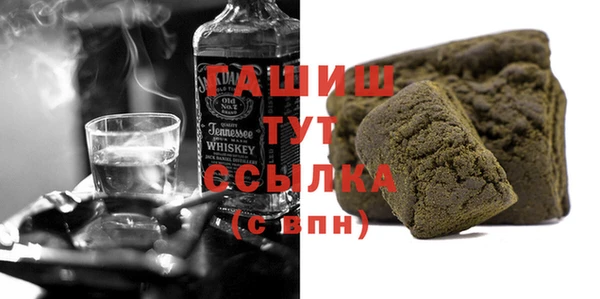 MESCALINE Богородицк