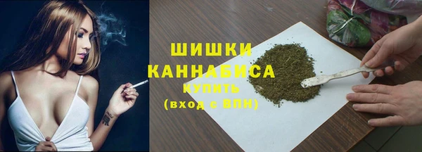 MESCALINE Богородицк