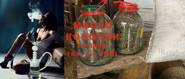 MESCALINE Богородицк